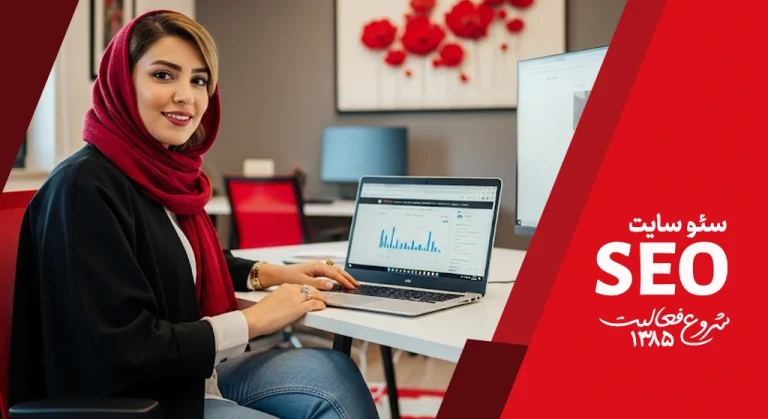 چطور رپورتاژ آگهی را هدفمند بخریم نه صرفاً برای لینک سازی؟